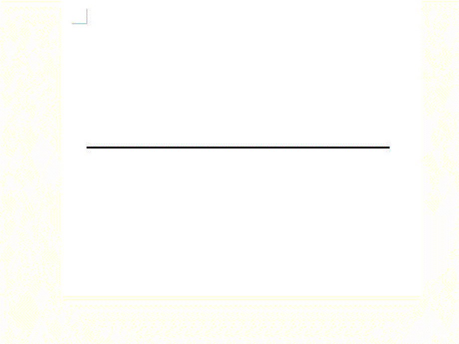 大班美术活动《橙子变变变》PPT课件教案橙子变变变.ppt_第2页