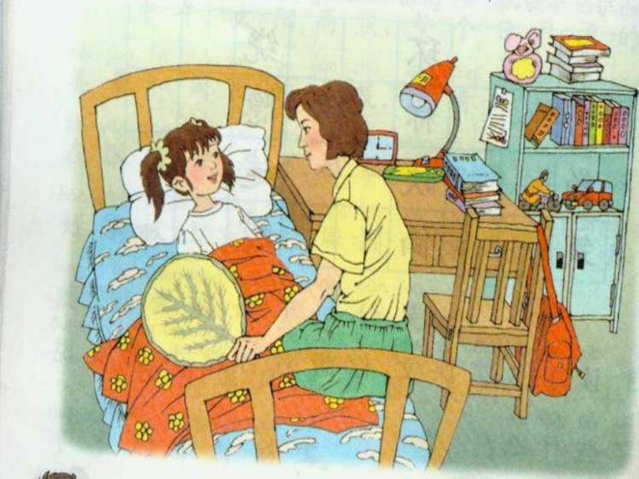 大班诗歌《妈妈的爱》PPT课件大班幼儿诗歌《妈妈的爱》课件2PPT.ppt_第3页