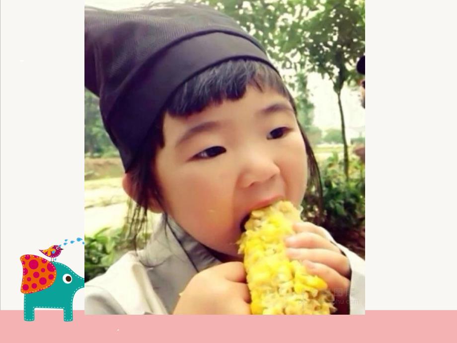 大班健康《管住小嘴巴》PPT课件幼儿园大班健康教育.ppt_第2页