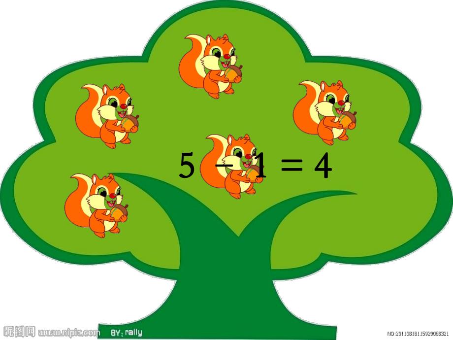 大班数学活动《五以内的加减法》PPT课件大班数学活动《五以内的加减法》PPT课件.ppt_第3页