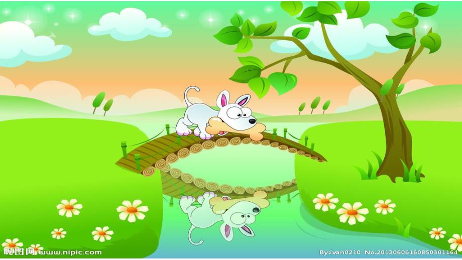 大班数学活动《数高楼》PPT课件教案PPT课件.ppt_第2页