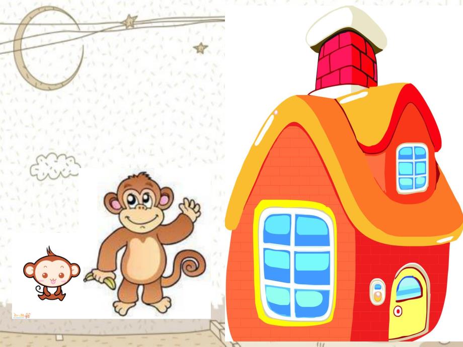 小班下学期蒙氏数学《4的形成》PPT课件教案小班下学期蒙氏数学—4的形成.ppt_第2页