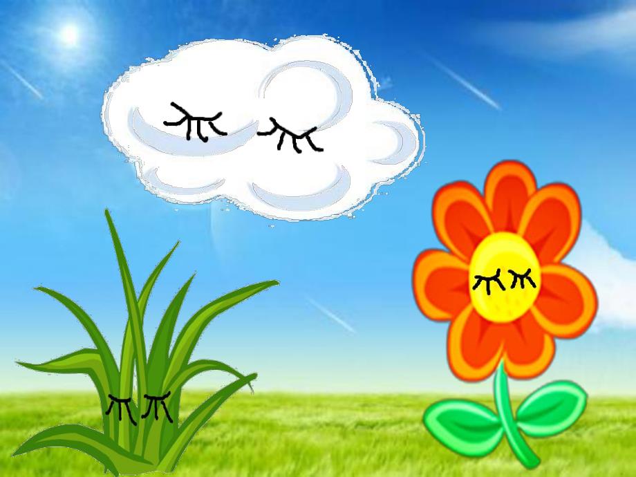 幼儿园彩色的梦PPT课件教案ppt课件.ppt_第2页