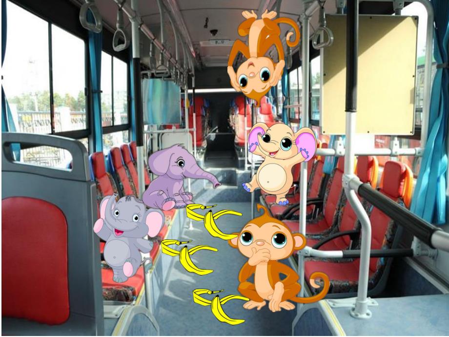 幼儿园《小象兄弟旅行记》PPT课件.ppt_第2页