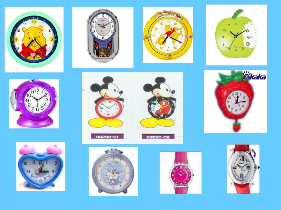 幼儿园数学活动《我的一天认识时间》PPT课件教案ppt课件.ppt_第2页