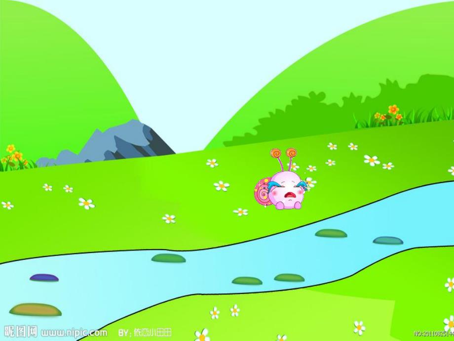 大班综合活动《森林里的聚会》PPT课件教案PPT课件.ppt_第2页