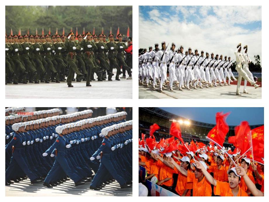 大班音乐《爵士进行曲》PPT课件教案大班上学期音乐《爵士进行曲》.ppt_第2页