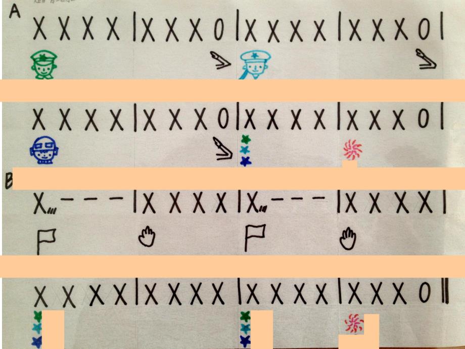 大班音乐《爵士进行曲》PPT课件教案大班上学期音乐《爵士进行曲》.ppt_第3页