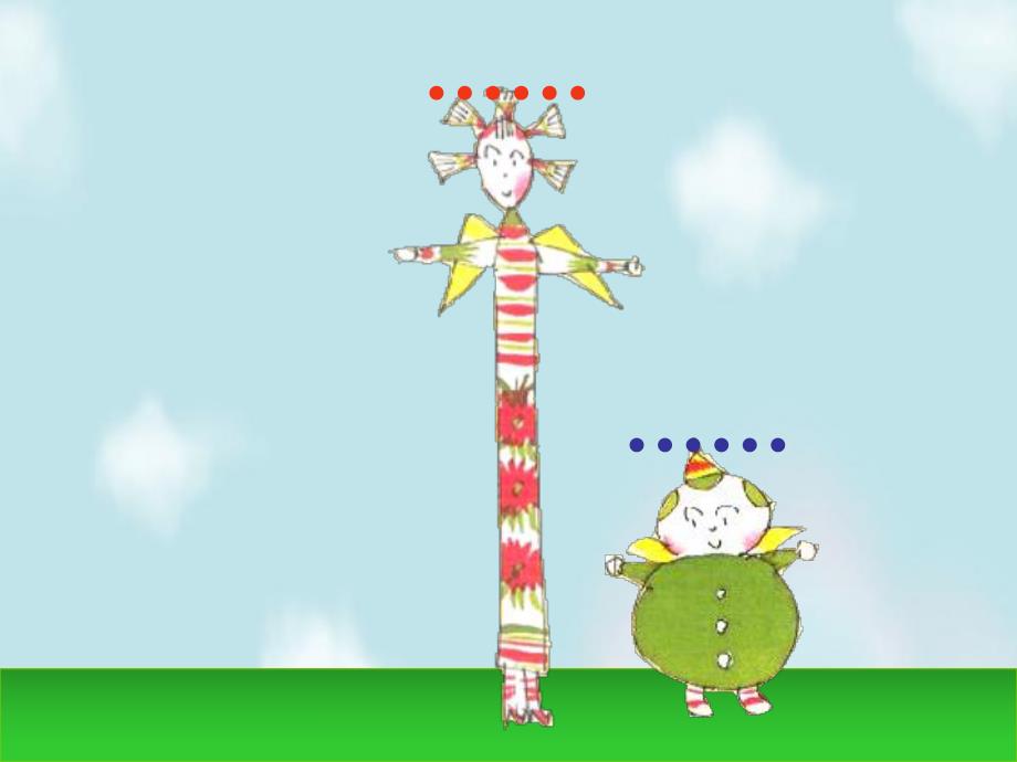 小班数学《棒棒天使》PPT课件.ppt_第2页