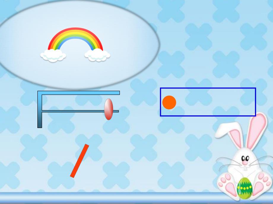 小班数学活动《1-5的认识》PPT课件教案PPT课件.ppt_第3页