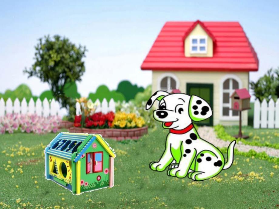 大班社会《植树节》PPT课件教案ppt课件.ppt_第2页