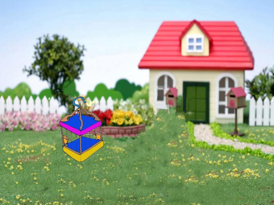 大班社会《植树节》PPT课件教案ppt课件.ppt_第3页