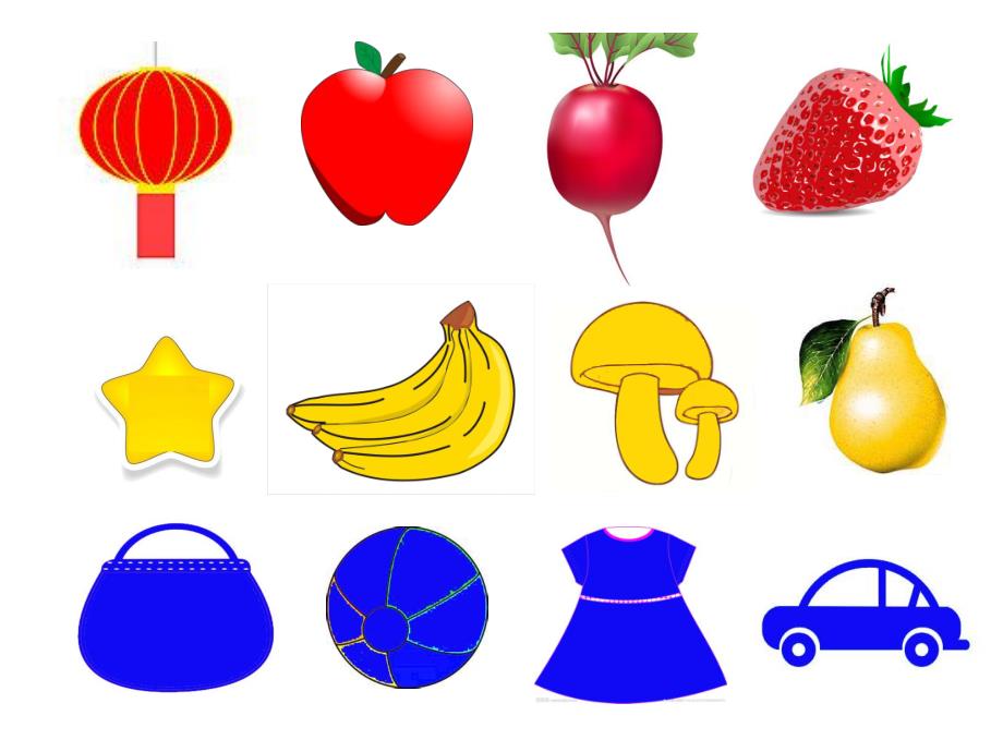 小班美术课件《颜色小精灵》PPT课件教案视频原版课件.ppt_第2页