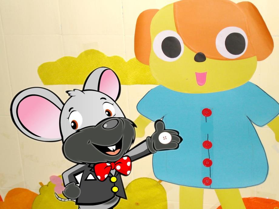 小班数学《谁的纽扣》PPT课件谁的纽扣PPT.ppt_第3页