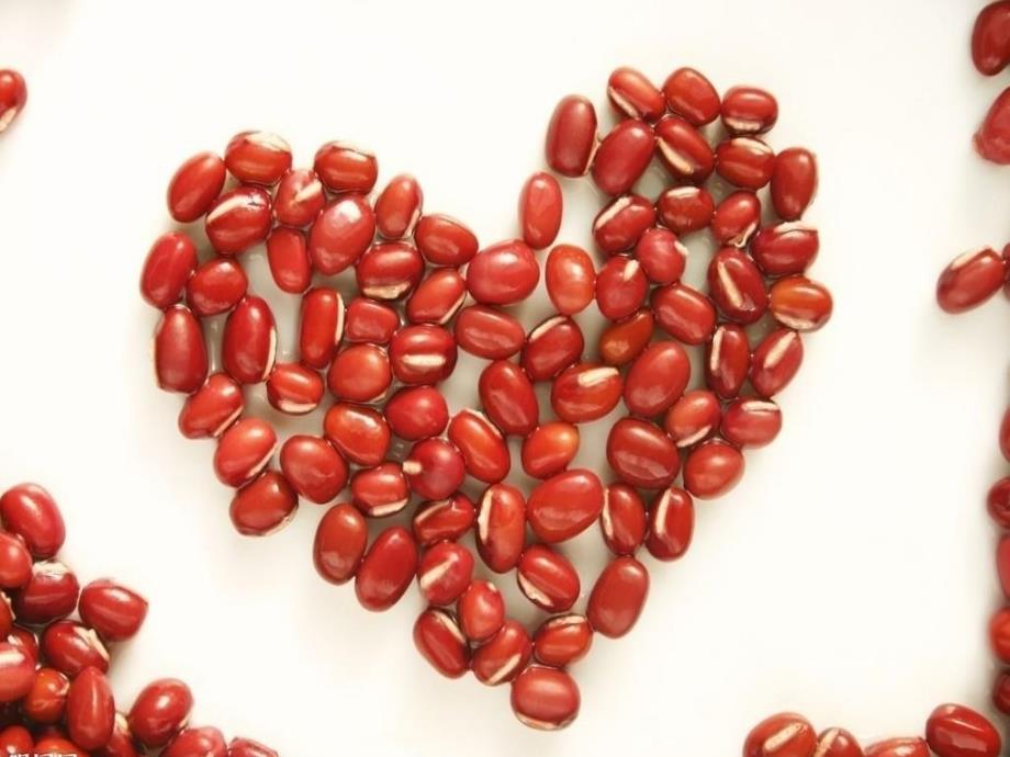 大班音乐《拾豆豆》PPT课件教案歌曲大班音乐拾豆豆.ppt_第3页