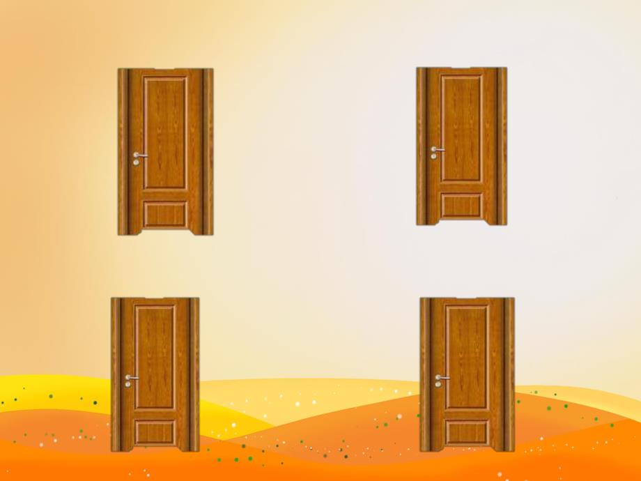 大班综合活动《我知道的天》PPT课件教案大班综合：我知道的天.ppt_第3页