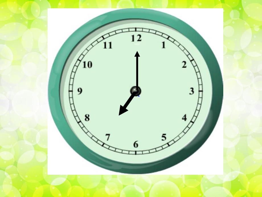 幼儿园《有趣的钟表》PPT课件有趣的钟表(有动画.ppt_第3页