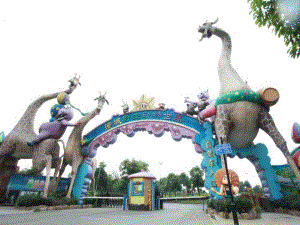 大班美术活动《趣味动物园》优质课视频含PPT课件教案音乐PPT课件.ppt