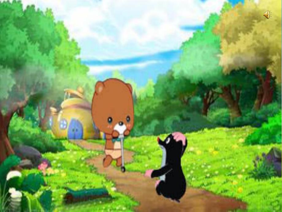 大班语言《小鼹鼠借耳朵》PPT课件教案PPT课件.ppt_第3页