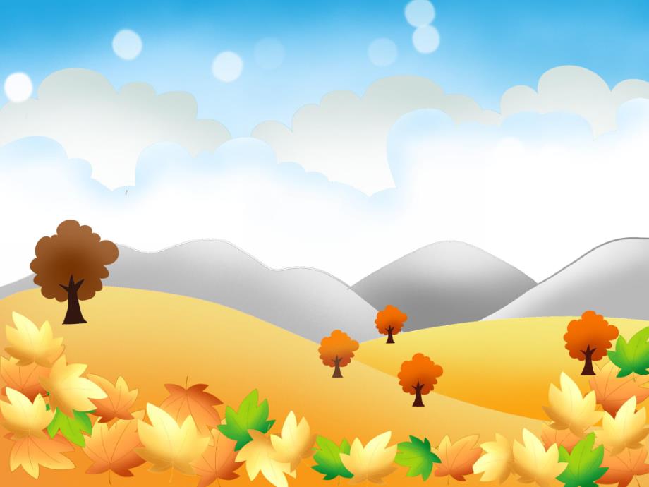 大班音乐《天多美丽》PPT课件教案天多美丽.ppt_第2页