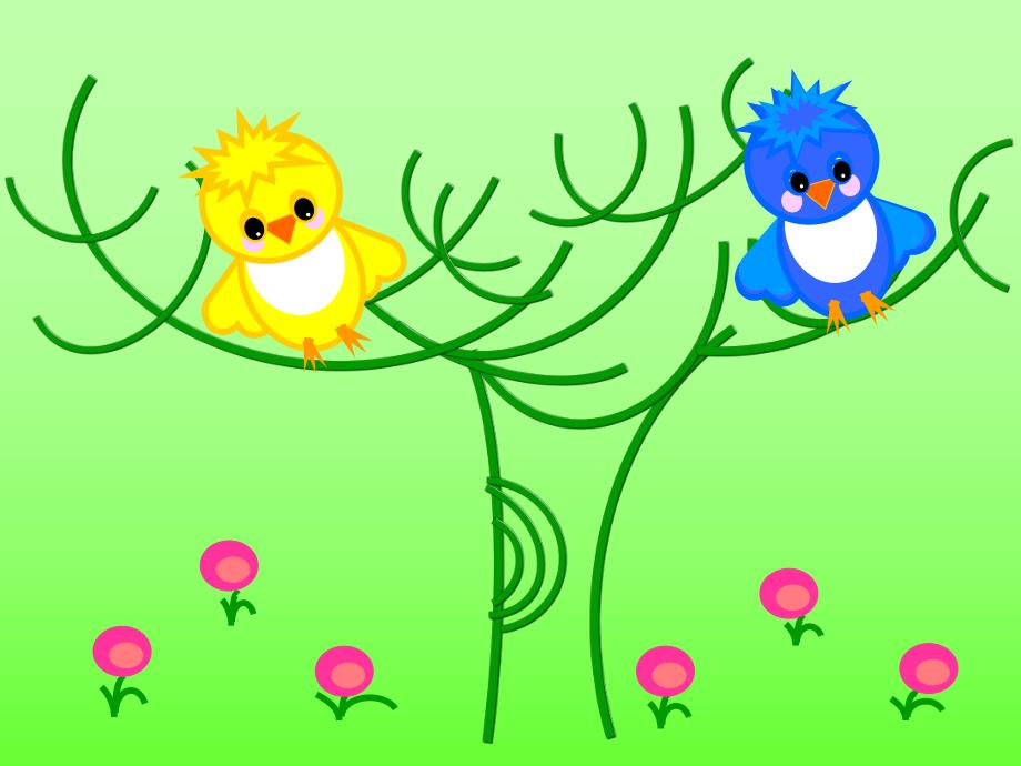 小班音乐《两只小鸟》PPT课件教案.ppt_第3页