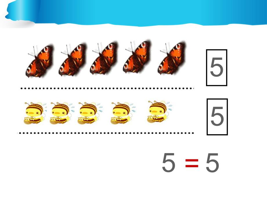 学前班数学《认识＞=和＜》PPT课件学前班数学《认识＞=和＜》PPT课件.ppt_第3页