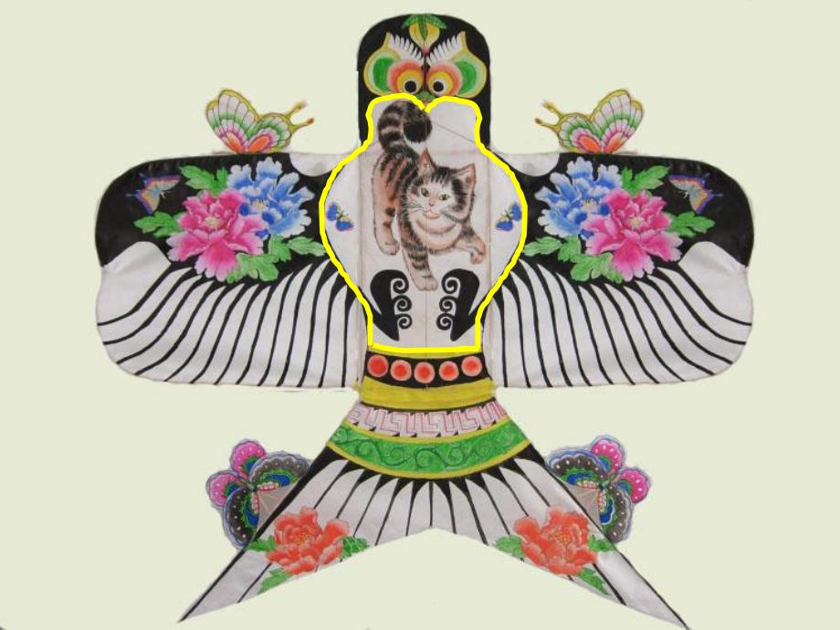 大班美术活动《沙燕风筝》PPT课件教案PPT课件.ppt_第3页