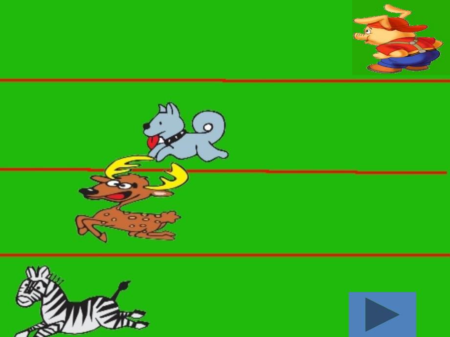 大班语言看图讲述《小猪减肥》PPT课件教案PPT课件.ppt_第3页