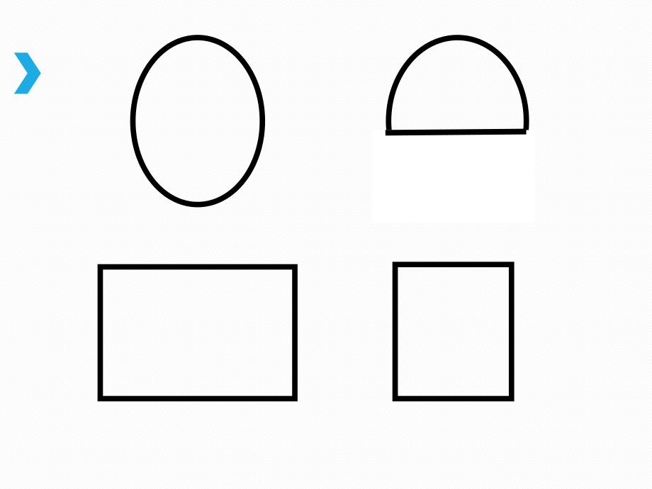 幼儿园《图形拼拼乐》PPT课件教案图形拼拼乐.ppt_第2页