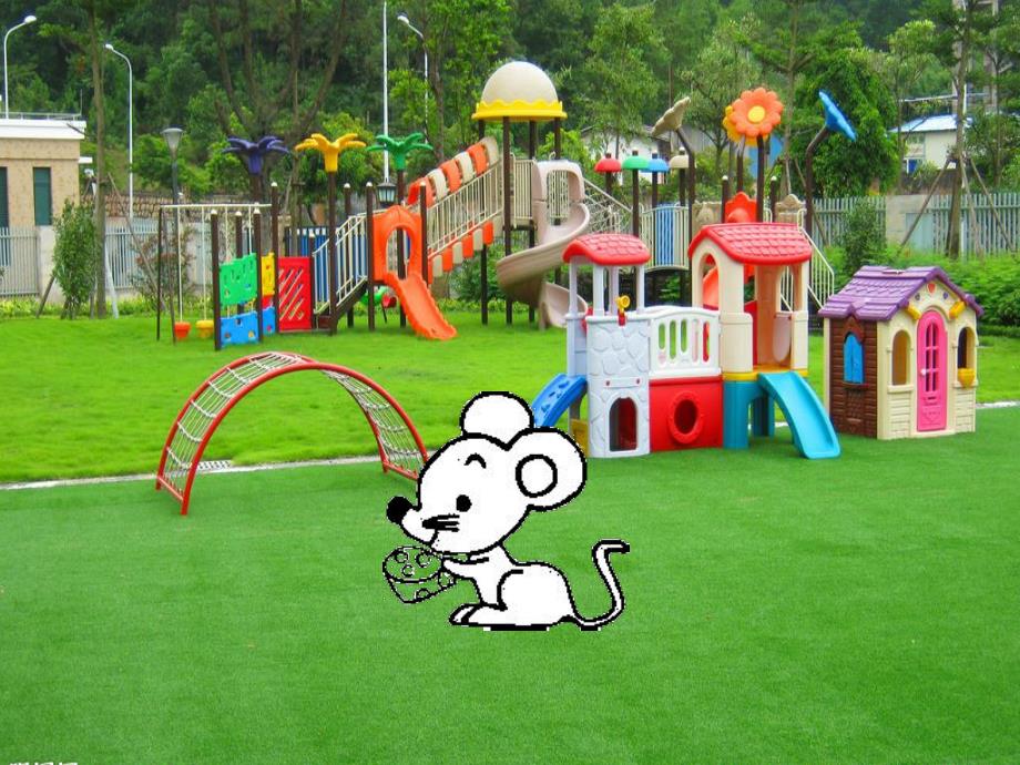 大班语言《他有点白》PPT课件教案他有点白.ppt_第3页