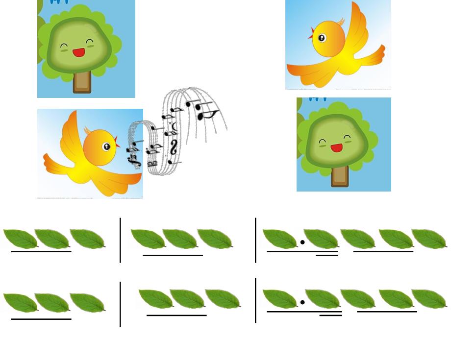 大班音乐《绿色的家》PPT课件教案绿色的家.ppt_第3页