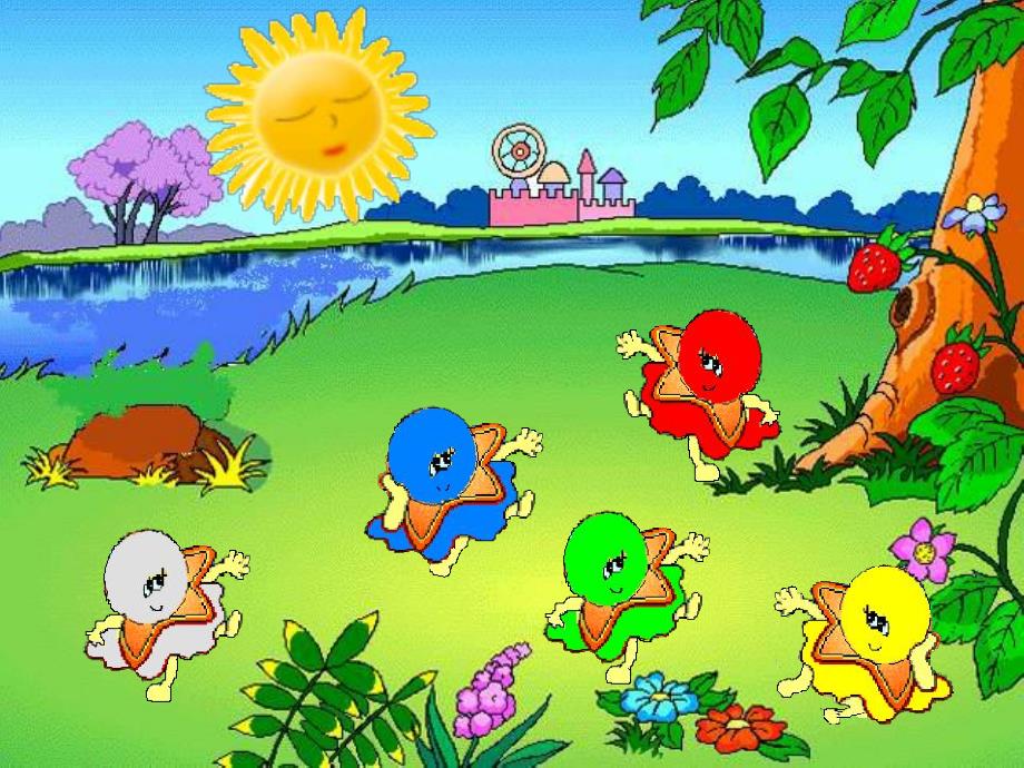 大班语言活动《捉迷藏》PPT课件教案音乐PPT课件.ppt_第3页