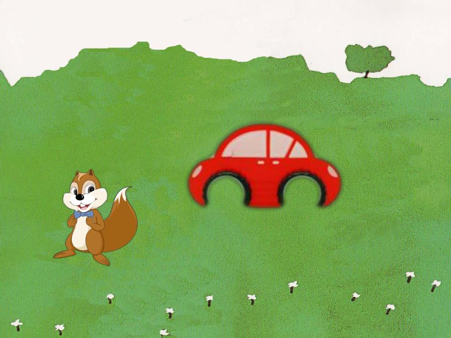 中班故事《香喷喷的轮子》PPT课件教案PPT课件.ppt_第3页