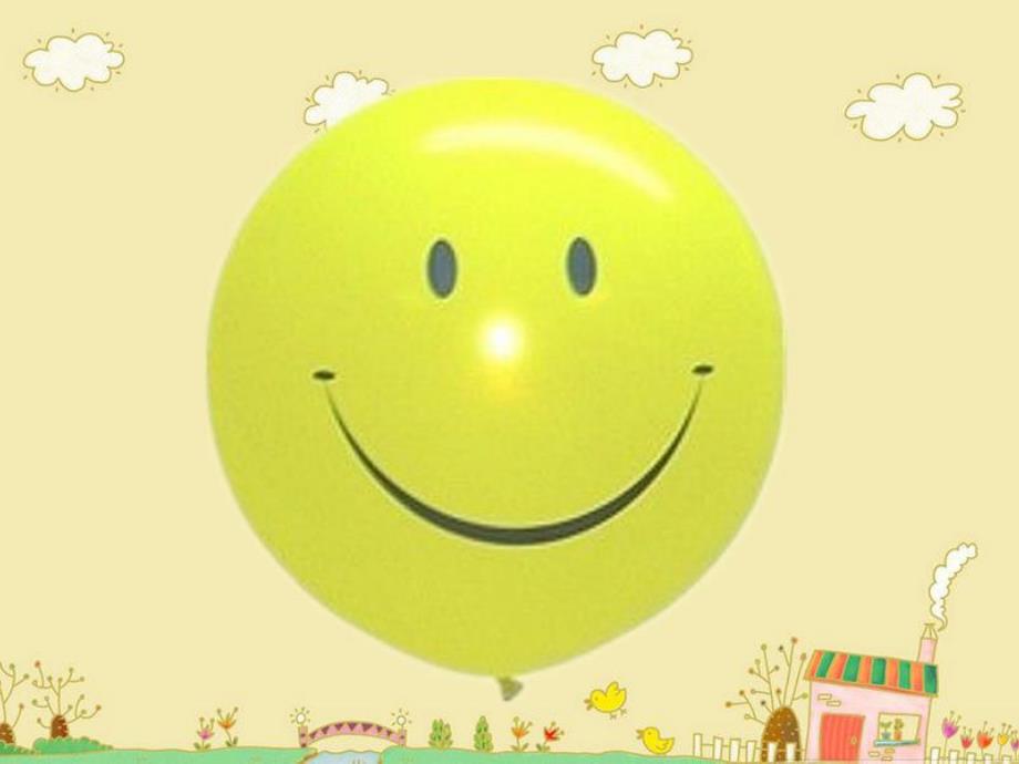 幼儿园语言活动《圆圆圆》PPT课件教案圆圆圆课件.ppt_第2页