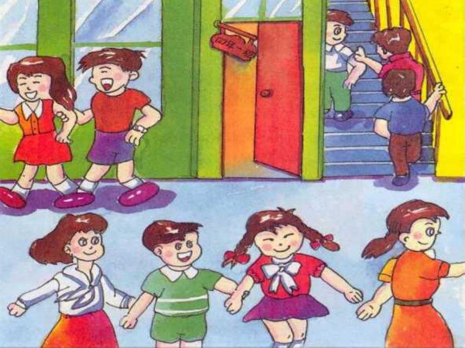 幼儿园安全教育《保护身体隐私》PPT课件教案保护身体隐私-PPT课件.ppt_第3页