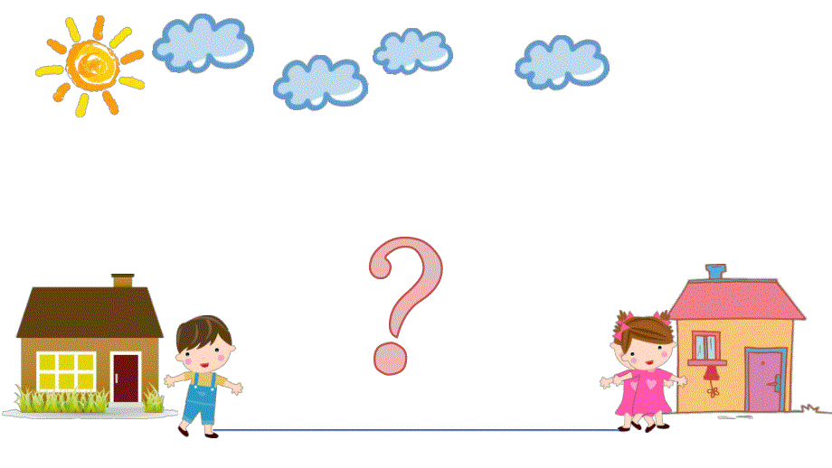 大班数学《量一量》PPT课件教案大班数学《量一量》.ppt_第3页