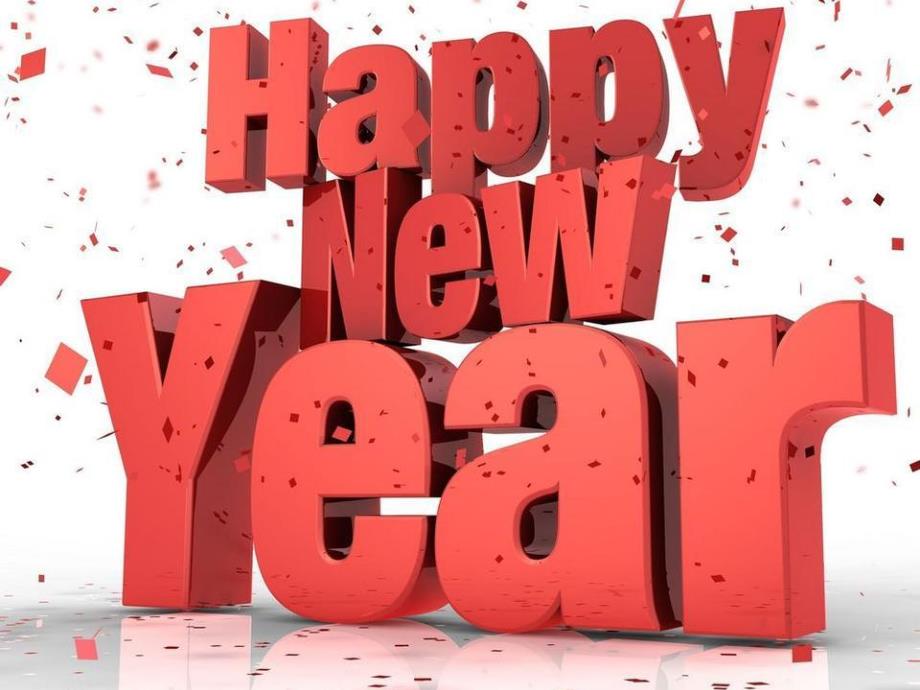 小班语言故事课件《祝你新快乐》PPT课件教案中班语言：祝你新快乐.ppt_第2页