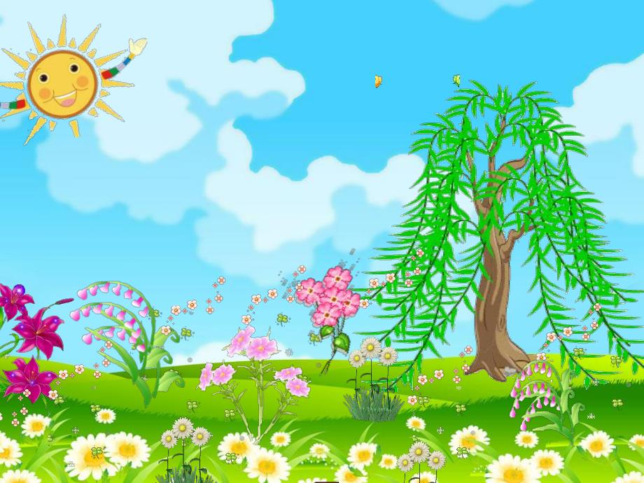 小班音乐活动《春天》PPT课件教案小班音乐活动ppt课件：春天.ppt_第3页