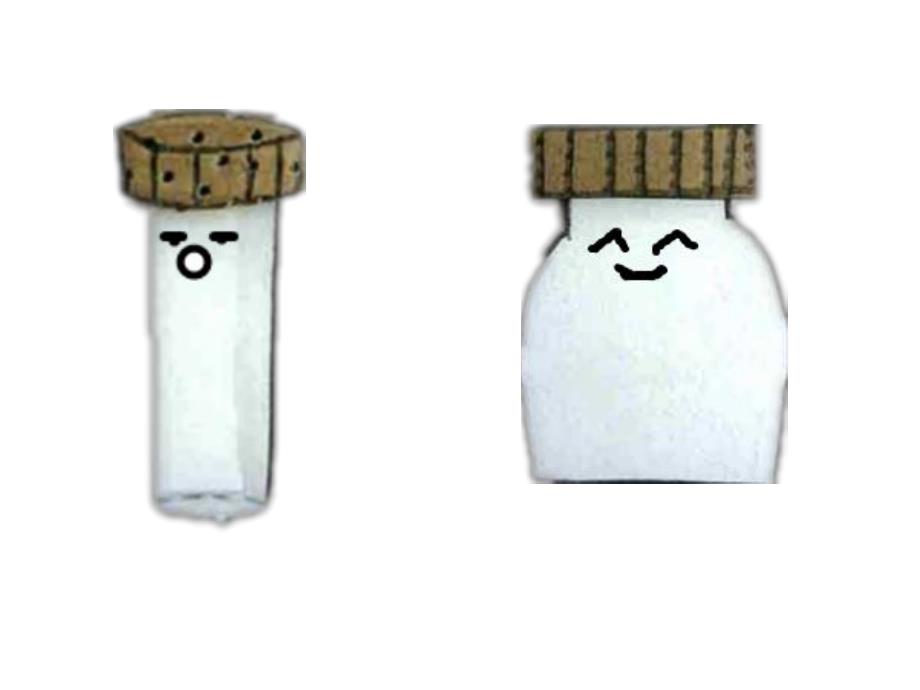 大班语言健康《我的情绪小怪兽》公开课视频+PPT课件+教案+音乐+教具图教具图片.ppt_第3页