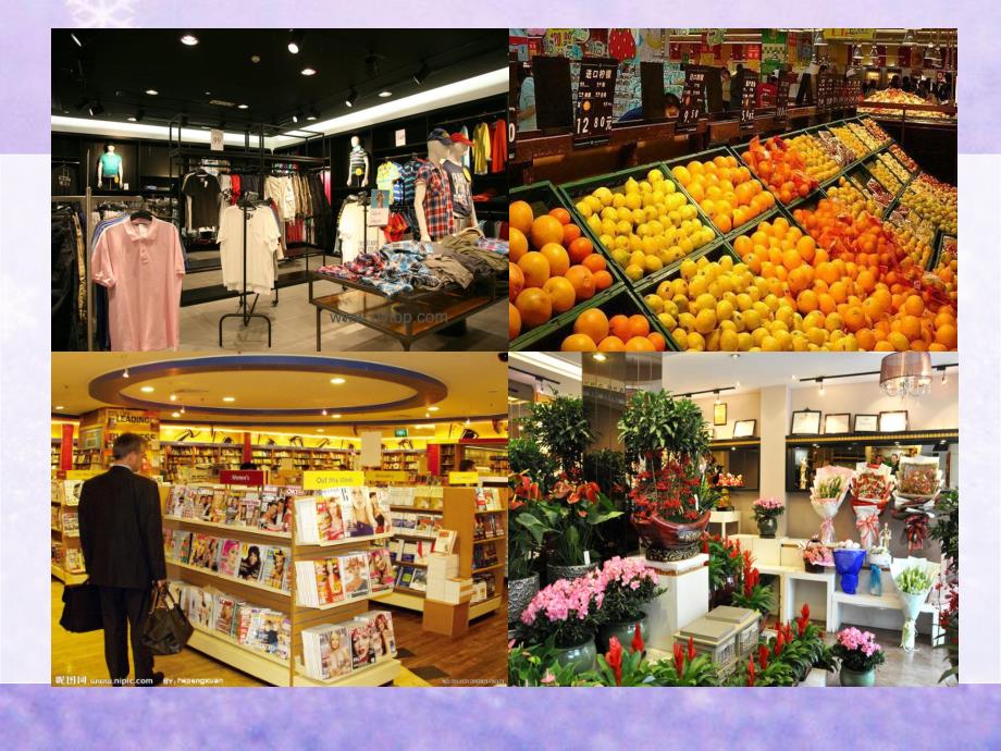 大班美术《猩猩开商店》视频 课件 教案视频原版课件.ppt_第3页