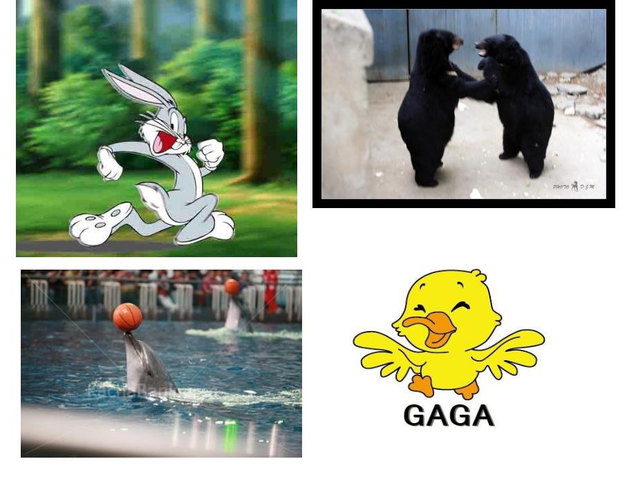 大班音乐《蹦蹦跳跳身体好》PPT课件教案歌曲PPT课件.ppt_第3页