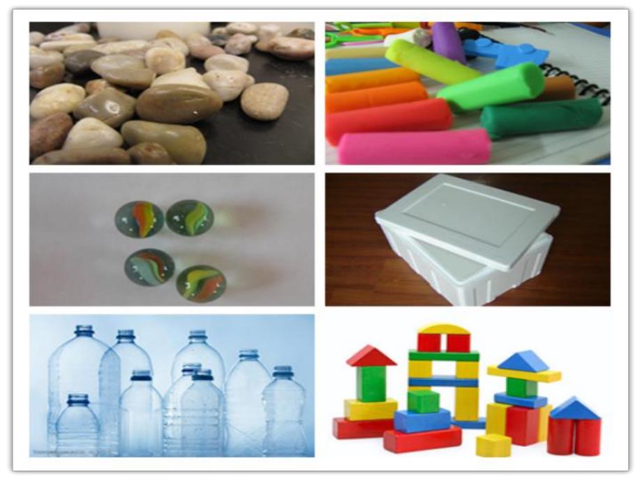 大班科学优质课《沉与浮》PPT课件教案PPT课件.ppt_第2页