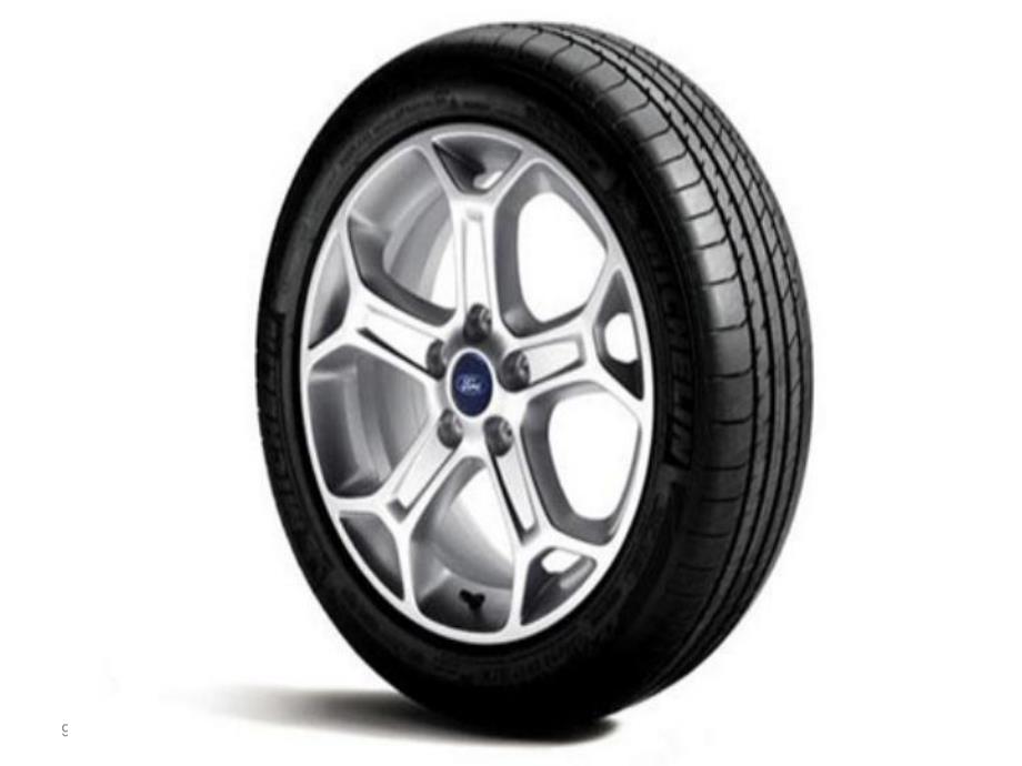 幼儿园《轮子》PPT课件教案PPT课件.ppt_第3页