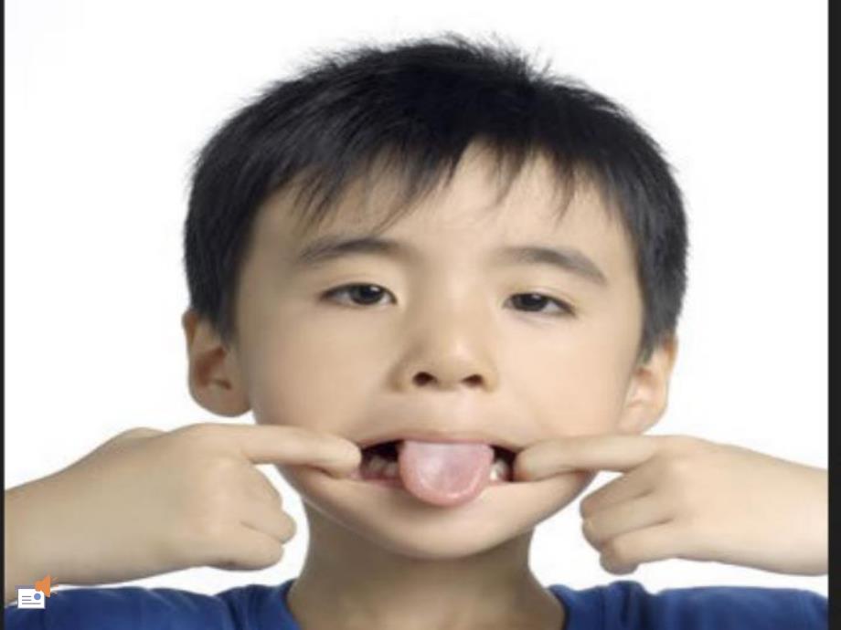 大班艺术《变脸》PPT课件教案变脸课件.ppt_第2页