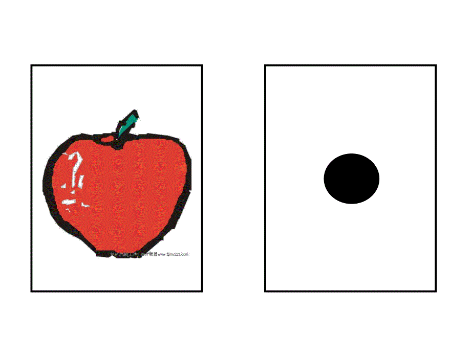 小班数学《快乐的毛毛虫》PPT课件教案音乐毛毛虫.ppt_第3页