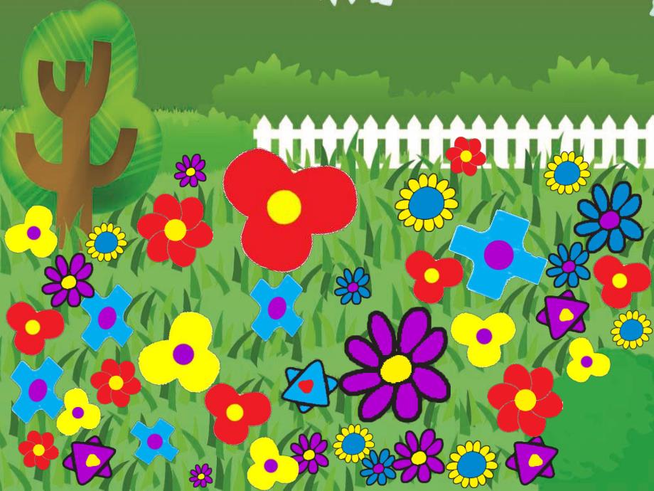 小班《美丽花园》PPT+教案美丽花园.ppt_第2页