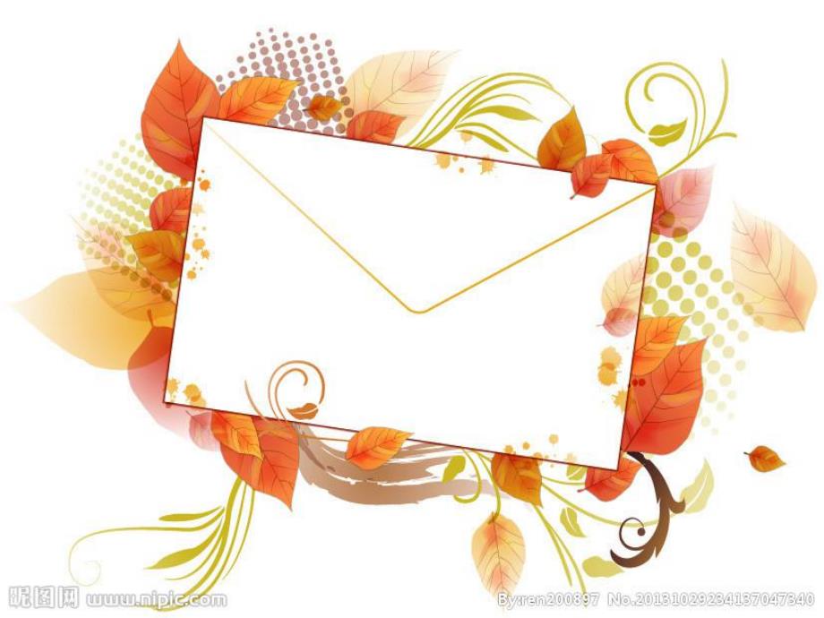 大班科学《种子藏在哪里》PPT课件教案PPT课件.ppt_第2页