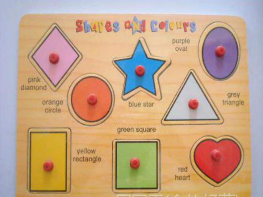 大班数学《图形宝宝找家》PPT课件教案图形宝宝找家.ppt_第2页