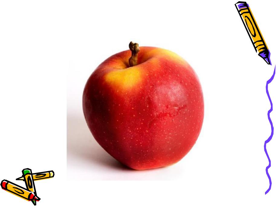 幼儿园《快乐苹果》PPT课件快乐苹果.ppt_第2页