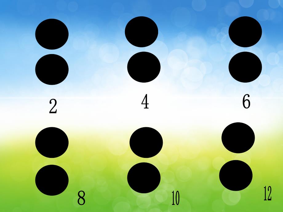 大班数学《分棋子》PPT课件PPT课件.ppt_第3页